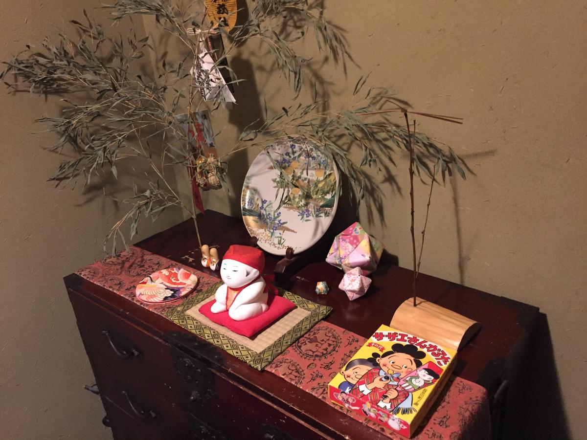 京都市 Nao炬乃座 大宮五条邸ヴィラ エクステリア 写真